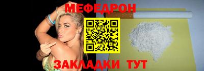 jwh Ярославль