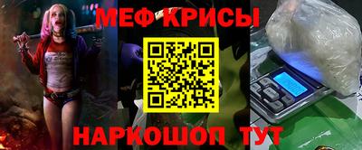 jwh Ярославль