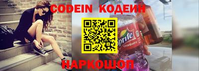 mix Янаул