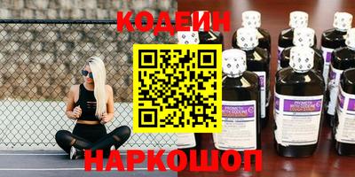 jwh Ярославль