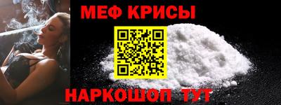 jwh Ярославль