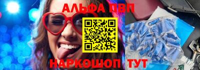 spice Ярцево