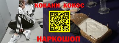 jwh Ярославль