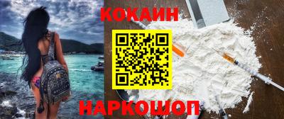 mix Янаул