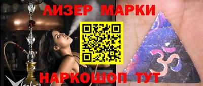 jwh Ярославль