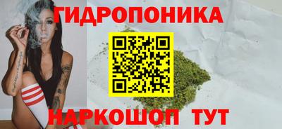 mix Янаул
