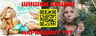 jwh Ярославль