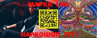 mix Янаул