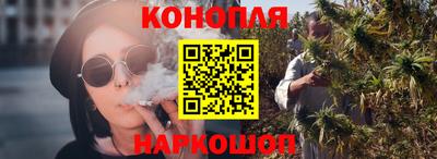 spice Ярцево