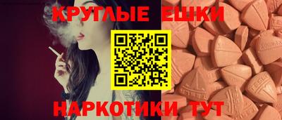 spice Ярцево