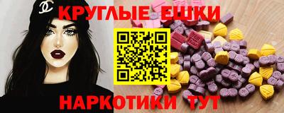 spice Ярцево