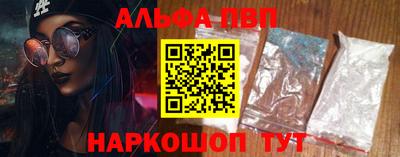 mix Янаул