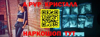 mix Янаул