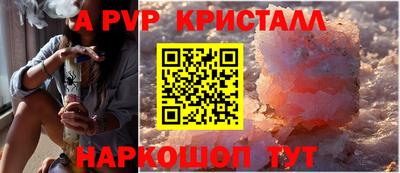 jwh Ярославль