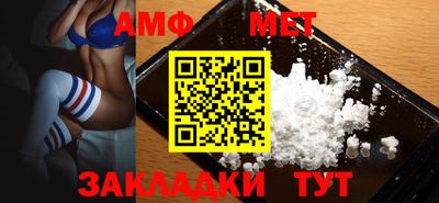 mix Янаул