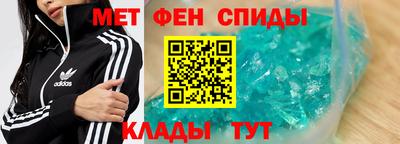 jwh Ярославль