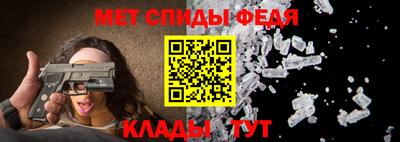 jwh Ярославль