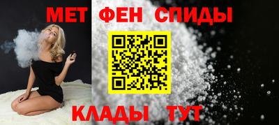 mix Янаул