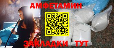 jwh Ярославль