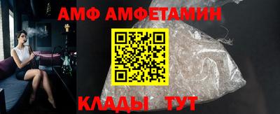 jwh Ярославль