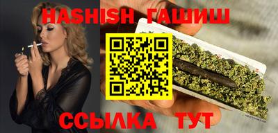 spice Ярцево