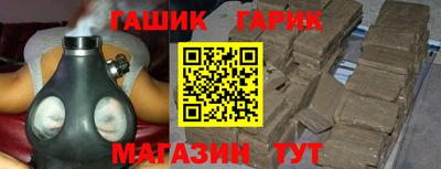 spice Ярцево