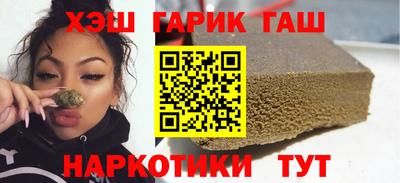 jwh Ярославль