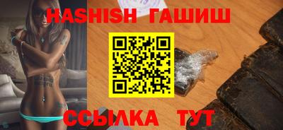 mix Янаул