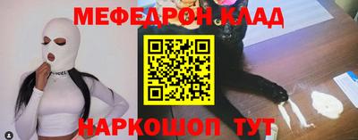 jwh Ярославль